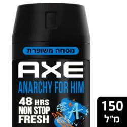 דאודורנט ספריי גוף אנרכי