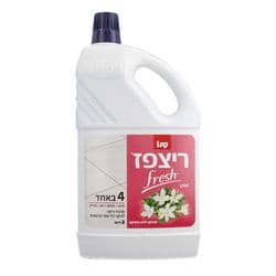 נוזל רצפות יסמין