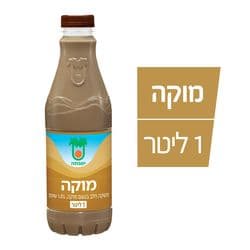 משקה חלב בטעם מוקה