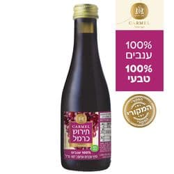 תירוש כרמל מיץ ענבים אדום
