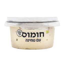 סלט חומוס עם טחינה