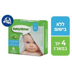 מגבונים לחים לתינוק ללא בישום 4 יח'