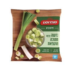 כרישה חתוכה מוקפאת