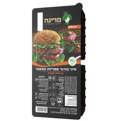 מיני בורגר פטריות טבעוני