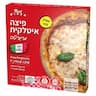 פיצה איטלקית מרגריטה
