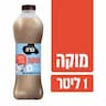 משקה חלב בטעם מוקה