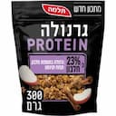 גרנולה בתוספת חלבון תפוח וקינמון
