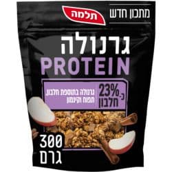 גרנולה בתוספת חלבון תפוח וקינמון