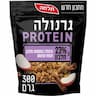 גרנולה בתוספת חלבון תפוח וקינמון