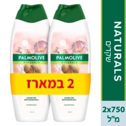 תחליב רחצה שקדים