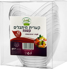 קערית מיתבלים קטנה שווה, 12 יחידות