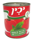 עגבניות מרוסקות בזיליקום, 800 גרם