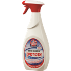 באנטרטיק במתז, 1 ליטר