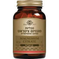 מגנזיום ציטראט סולגאר 60 טבליות