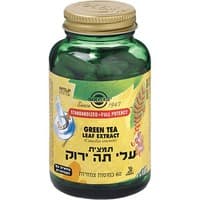 תמצית עלי תה ירוק סולגאר