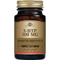 סולגאר 100 מג 5- HTP