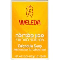 סבון קלנדולה
