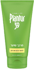 מרכך לשיער צבוע או ניזוק פלנטור 39 150 מ"ל