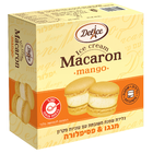 גלידת שמנת מקרון מנגו ופסיפלורה 4 עם עוגיות
