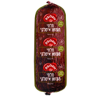 נקניק מעושן איטלקי זוגלובק, מחיר לפי משקל