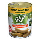 מלפפונים 7-9 במלח, 540 גרם