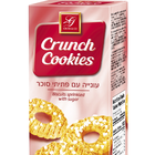 עוגיות עם פתיתי סוכר, 250 גרם