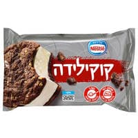 גלידה קוקילידה בטעם וניל עם עוגיות שוקולד גלידות נסטלה 83