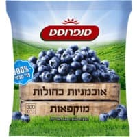 אוכמניות כחולות מוקפאות סנפרוסט 300 גרם