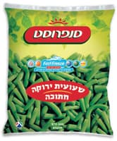 שעועית ירוקה חתוכה סנפרוסט 800 גרם