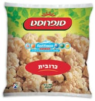 כרובית סנפרוסט 800 גרם