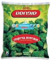 ברוקולי מוקפא סנפרוסט 800 גרם