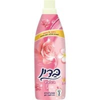 בדין אקסטרה ורדים ויסמין, 960 מ"ל