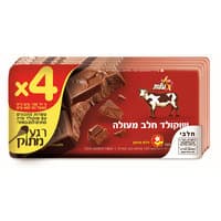 שוקולד פרה חלב מארז 4 * 100 גרם