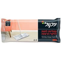 מטליות לחות לרצפה ניקול 10 יחידות