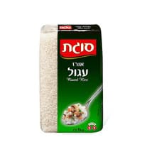 אורז לבן עגול סוגת 1 קילו