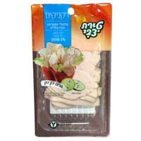דקניקים סלסולי פסטרמה הודו גחלים טירת צבי 120 גרם