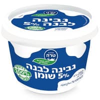 גבינה לבנה 5% טרה 250 גרם