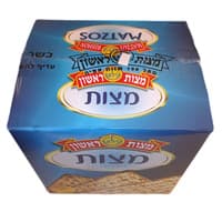 מצות כשר לפסח מצות ראשון 1 קילו