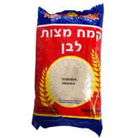 קמח מצות כשר לפסח מצות ראשון 500 גרם