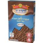 מצה מצופה שוקולד חלב ללא גלוטן, 128 גרם