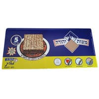 מצות יהודה 5 * 500 גרם