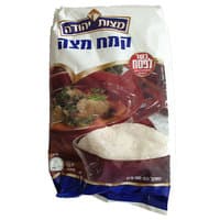 קמח מצות כשר לפסח מצות יהודה 500 גרם