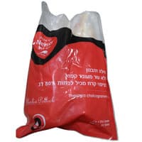פילה זהבון זהבנון ללא עור ארוז, מחיר לפי משקל
