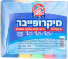 מטליות מיקרופייבר לניקוי כללי 30*30 ס"מ עלמה 5 יחידות