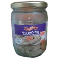 פיש 7 קציצות היימיש, 600 גרם