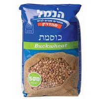 כוסמת הנמל 500 גרם