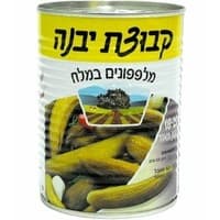 מלפפונים קטנים מאוד במלח 18-25 קבוצת יבנה 560 גרם