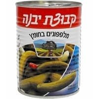 מלפפונים קטנים בחומץ 13-17 קבוצת יבנה 560 גרם