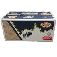 מצות ירושלים 5 * 500 גרם