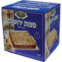 מצות ירושלים כשר לפסח 1 קילו
